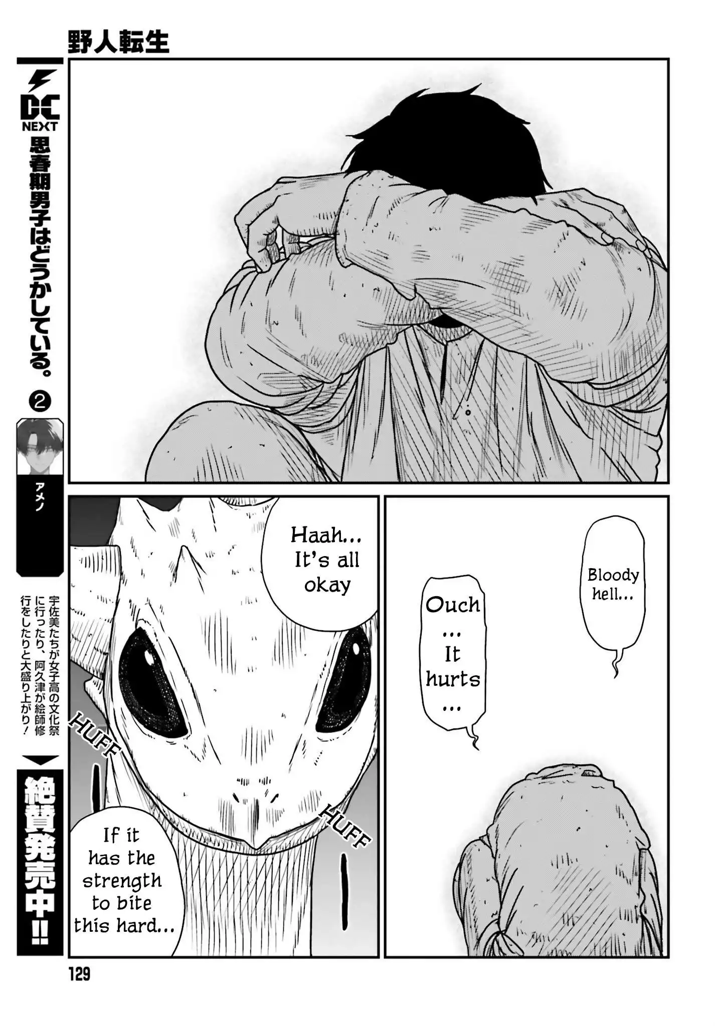 Yajin Tensei: Karate Survivor in Another World Chapter 43 28